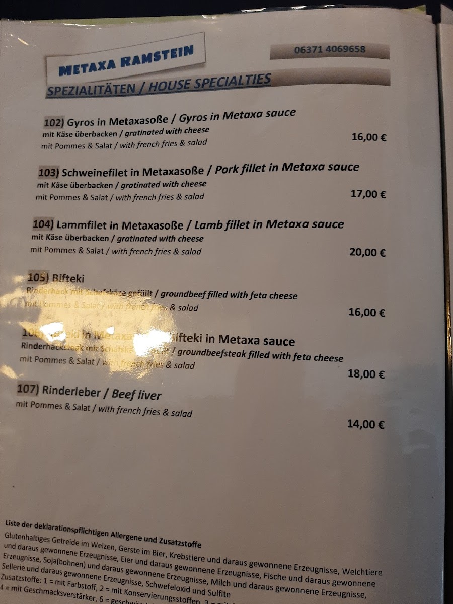 Menu Metaxa Greek Restaurant-10