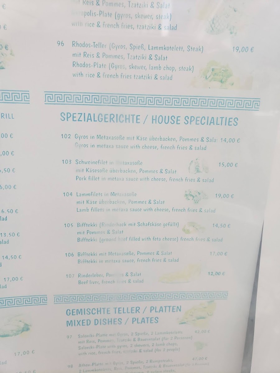 Menu Metaxa Greek Restaurant-8