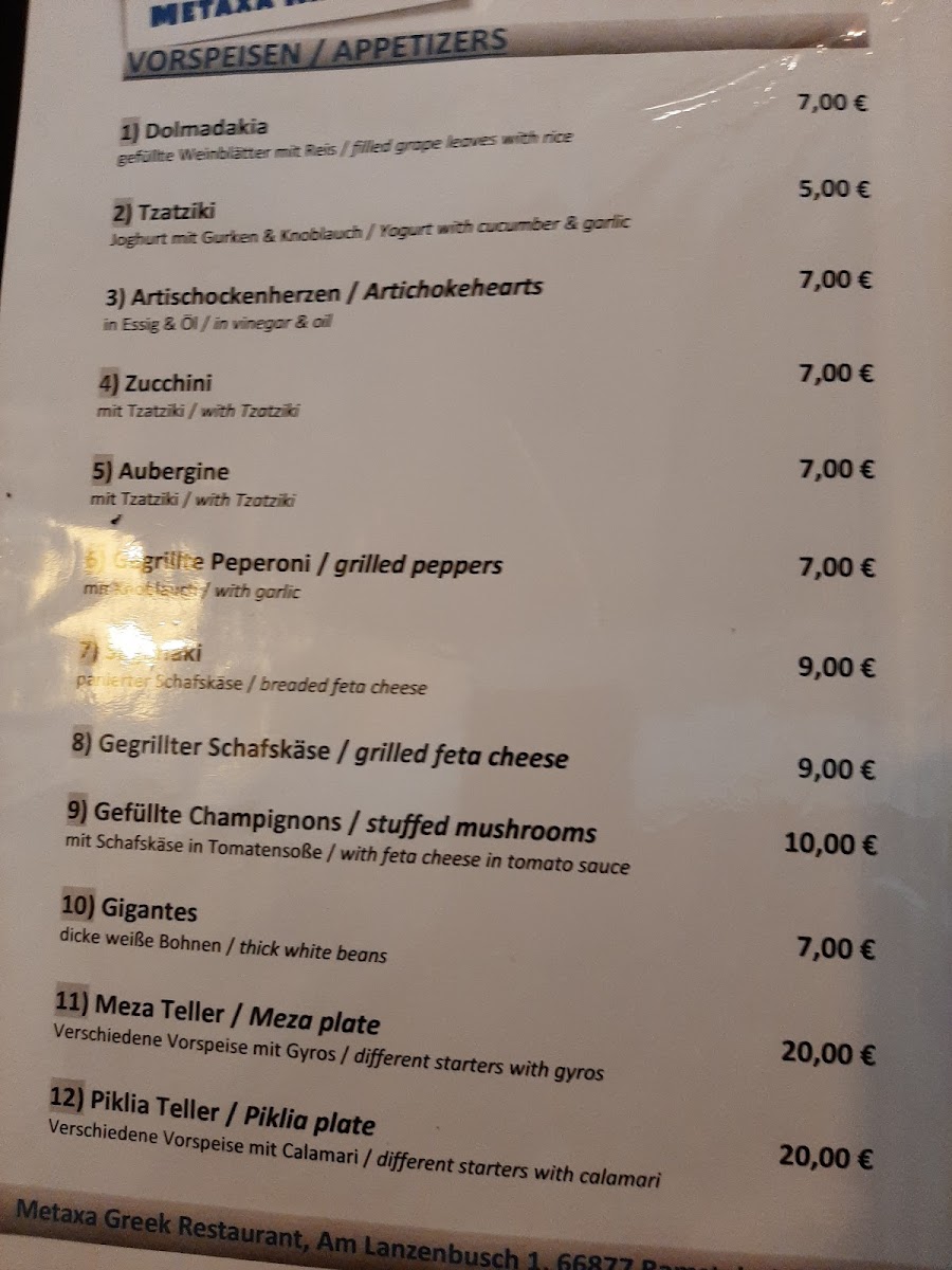 Menu Metaxa Greek Restaurant-9